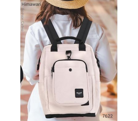 Kit Mochila Himawari con bandolera c7622