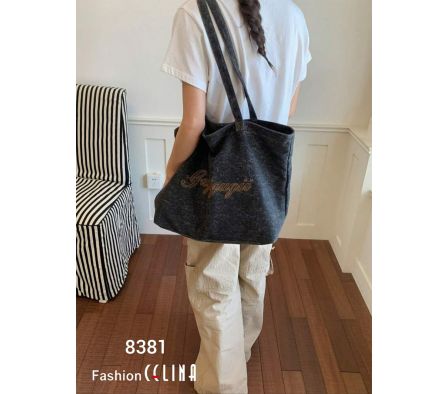 CARTERA DE HOMBRO C8381